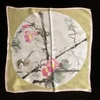名称：1980-1990年代出口样品
 
类别：丝织品
尺寸：90*90（厘米） 
年代：公元二十世纪八、九十年代
描述：传统中国画写意花鸟图案纹样，色彩素雅古朴。
