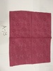名称：绛红色樱花如意纹花罗
 
尺寸：37*47（厘米）
年代：60年代
描述：花罗，罗地起各种花纹图案的罗织物的总称，也称提花罗。
