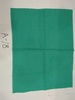 名称：绿色芭蕉叶纹花罗
 
尺寸：38*48（厘米）
年代：60年代
描述：花罗，罗地起各种花纹图案的罗织物的总称，也称提花罗。

