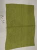 名称：秋香绿凤尾纹花罗
 
尺寸：37*55（厘米）
年代：60年代
描述：花罗，罗地起各种花纹图案的罗织物的总称，也称提花罗。
