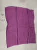 名称：紫红色隐圈纹色纺
 
尺寸：41*52（厘米）
年代：60年代
描述：比绸子稀而轻薄的丝织品。
