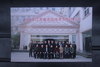 名称：2004年江苏省农业技术系列高评会代表合影
年代：2004年
